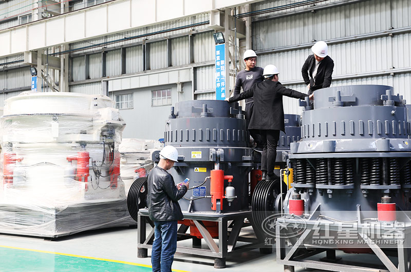 客戶到場參觀液壓圓錐破碎機(jī)，多種類型對比選型